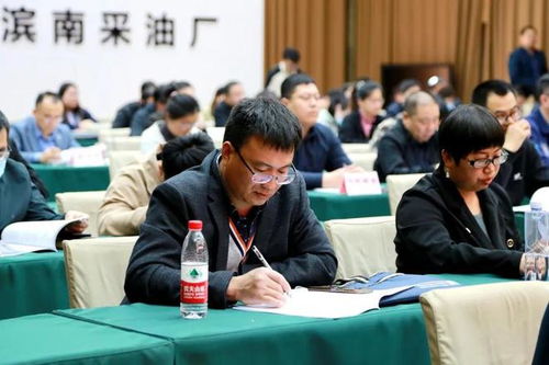 濱州市召開健康企業(yè)建設(shè)推進會議暨專題培訓(xùn)班