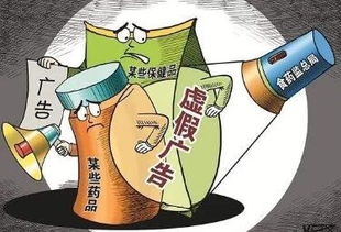 監管趨嚴 保健食品企業遇 寒流