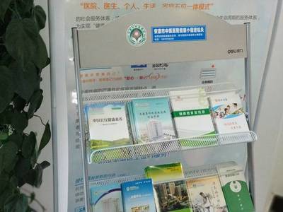 市政府辦2018年城市創(chuàng)建工作回顧四--鞏固提升國(guó)家衛(wèi)生城市創(chuàng)建成果