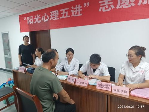 濱州市優(yōu)撫醫(yī)院開(kāi)展 退役軍人綜合服務(wù)開(kāi)放日 健康義診 活動(dòng)