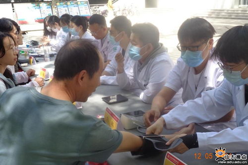 齊魯醫(yī)院第一臨床學院第五期“泉澤山大 齊魯醫(yī)行”健康校園志愿服務活動成功舉辦
