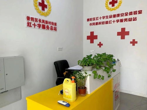 健康服務(wù)進(jìn)社區(qū)，普陀居民家門(mén)口享便捷