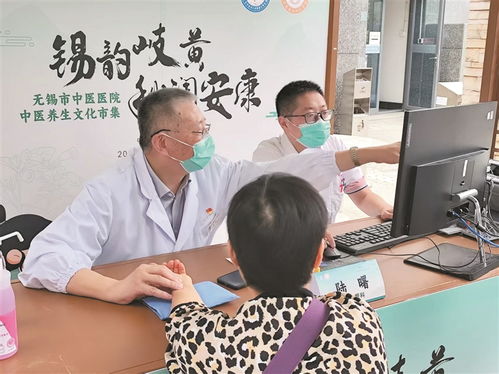 一站式中醫體驗 健康咨詢、膏方試吃與手作DIY，為期一周的養生盛宴